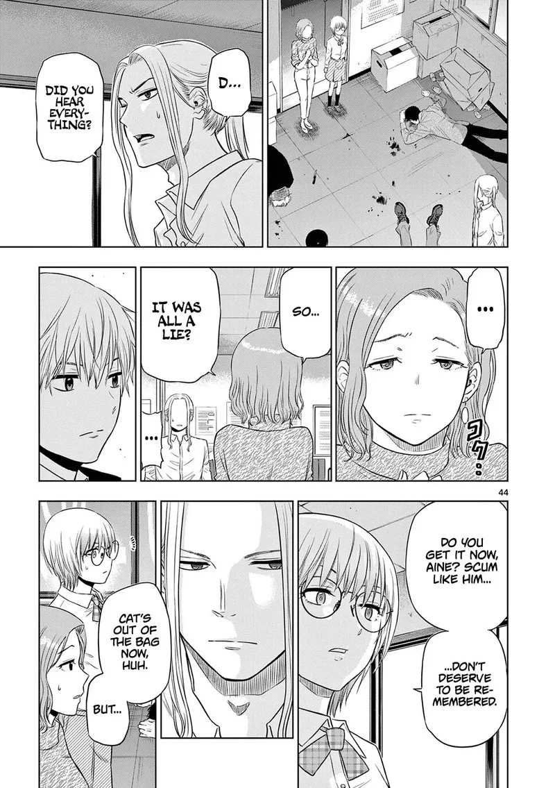 Cosmos (TAMURA Ryuuhei) Chapter 14 page 44