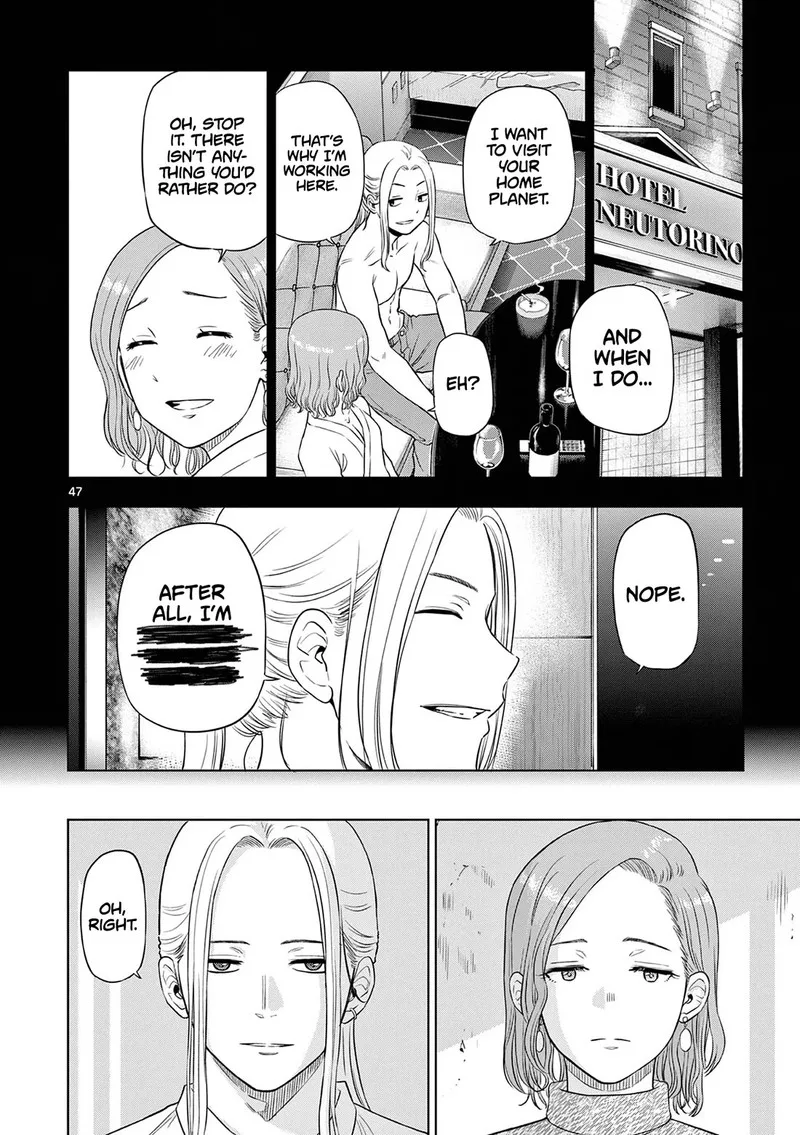 Cosmos (TAMURA Ryuuhei) Chapter 14 page 47