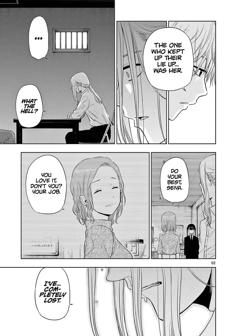 Cosmos (TAMURA Ryuuhei) Chapter 14 page 51