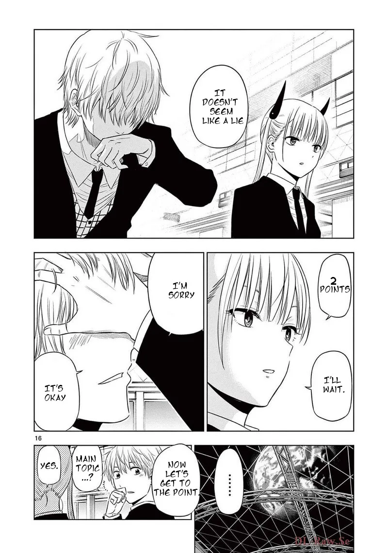 Cosmos (TAMURA Ryuuhei) Chapter 15 page 16