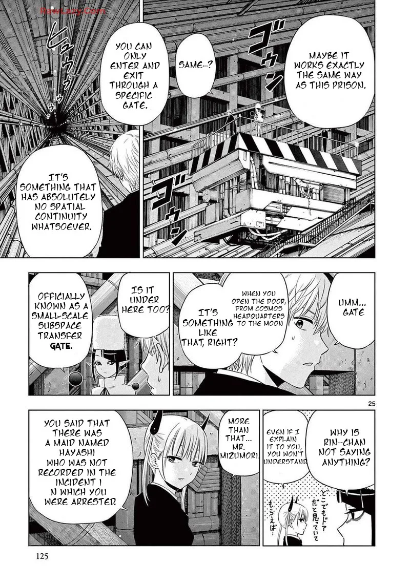 Cosmos (TAMURA Ryuuhei) Chapter 15 page 24