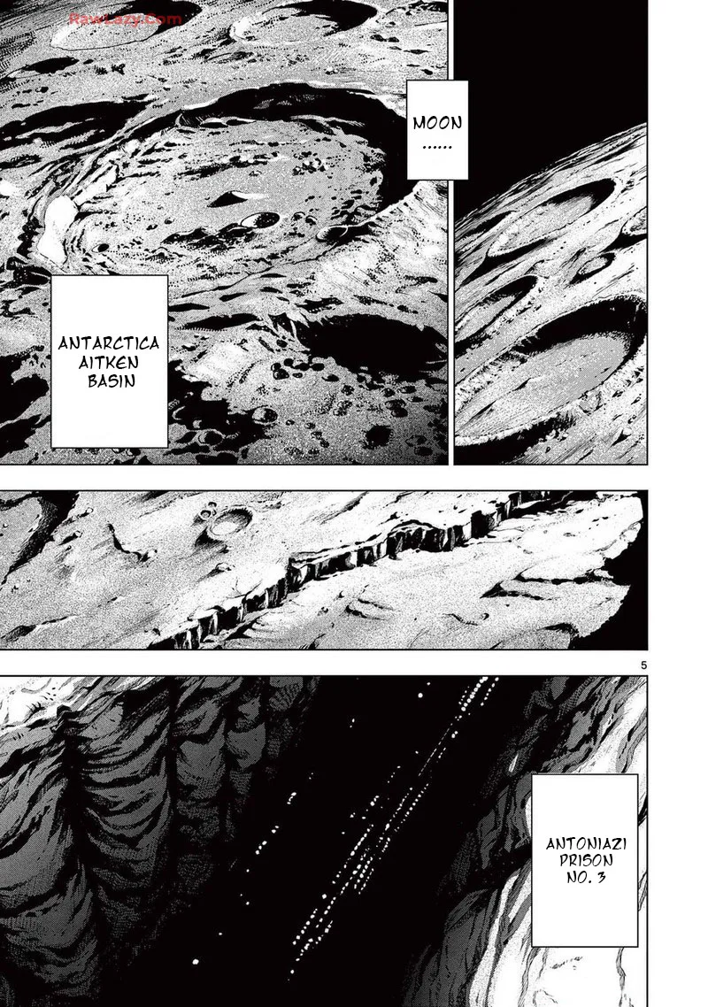 Cosmos (TAMURA Ryuuhei) Chapter 15 page 5