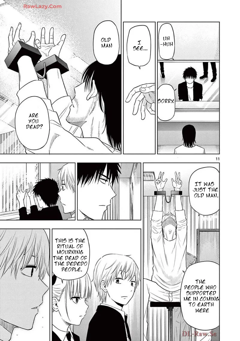 Cosmos (TAMURA Ryuuhei) Chapter 15 page 11
