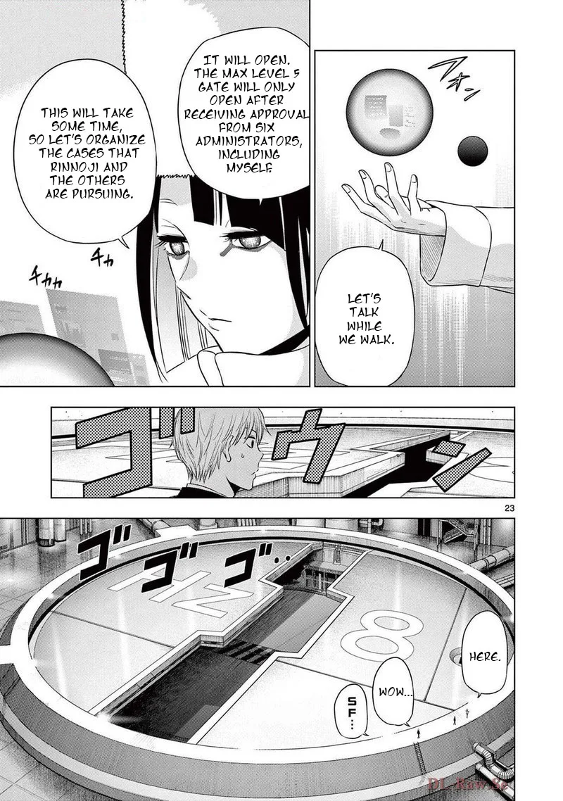 Cosmos (TAMURA Ryuuhei) Chapter 15 page 22