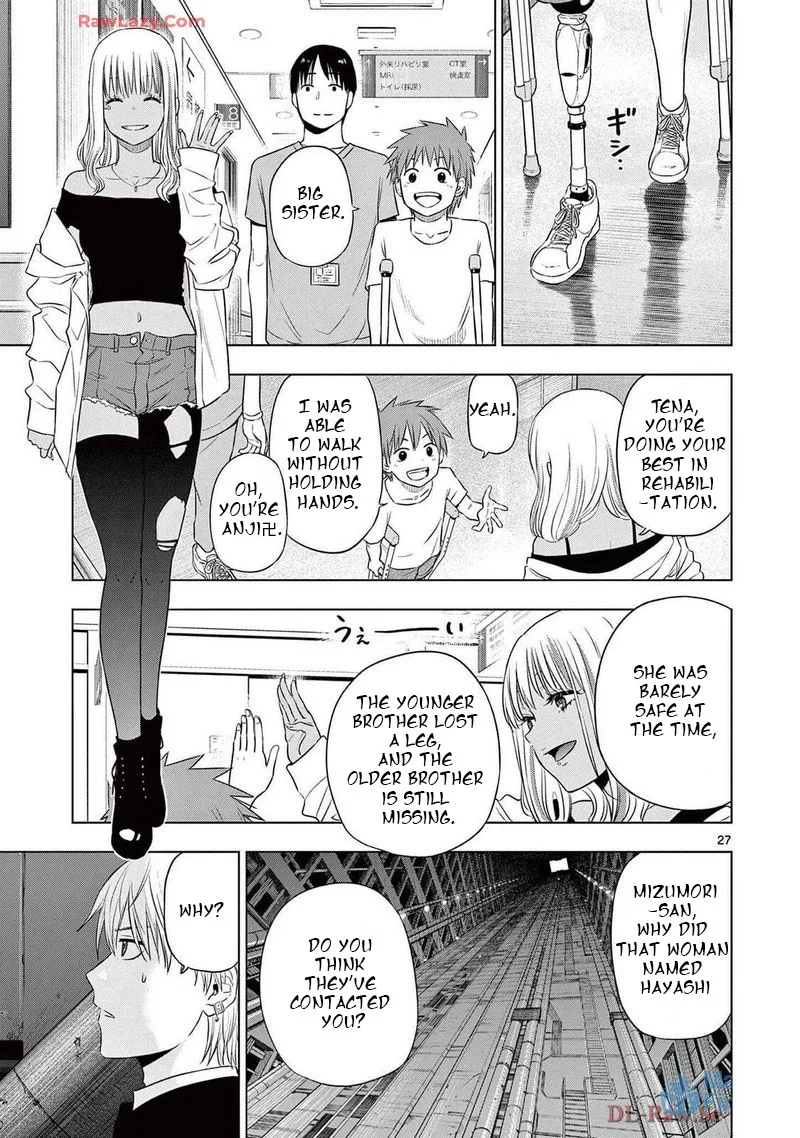 Cosmos (TAMURA Ryuuhei) Chapter 15 page 26