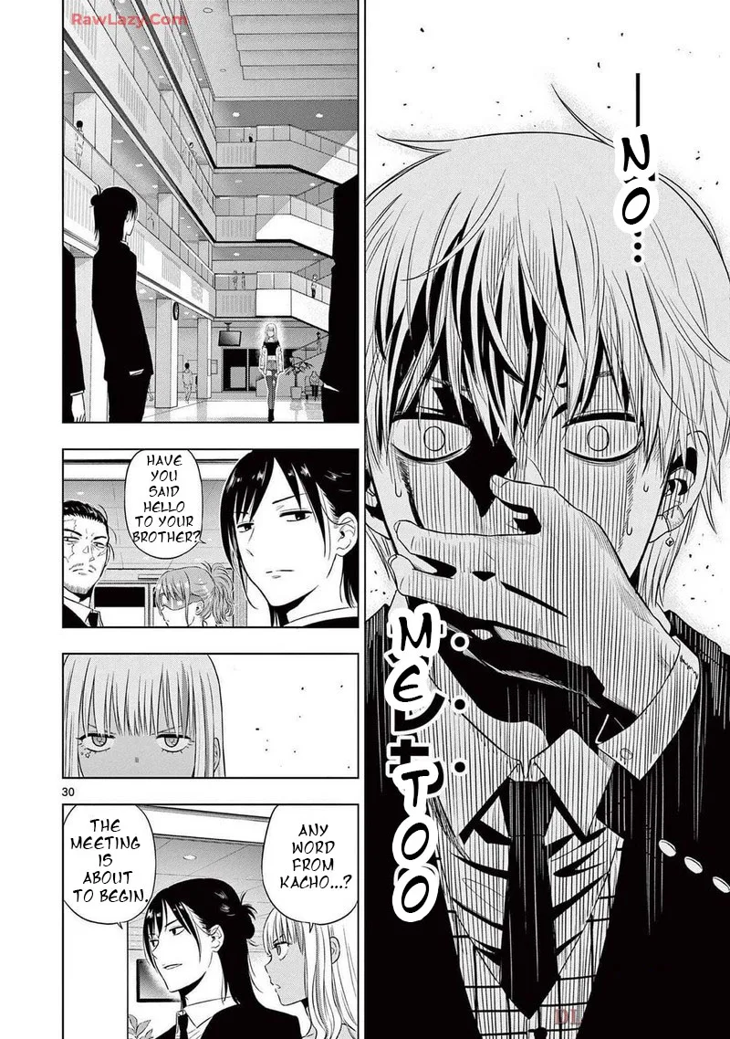 Cosmos (TAMURA Ryuuhei) Chapter 15 page 29