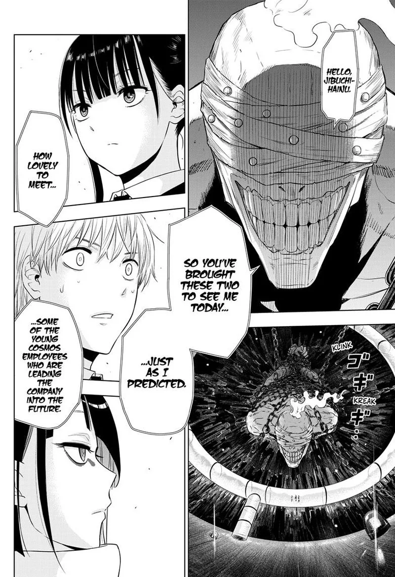Cosmos (TAMURA Ryuuhei) Chapter 16 page 2