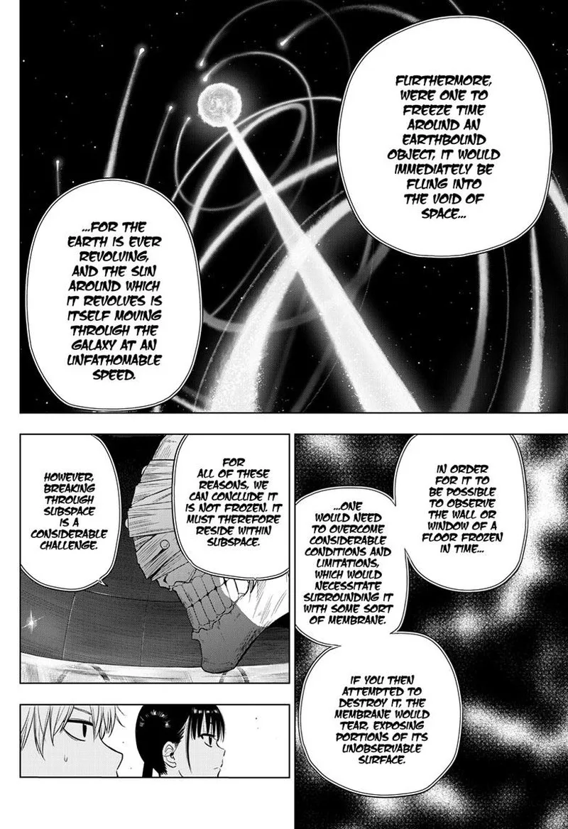 Cosmos (TAMURA Ryuuhei) Chapter 16 page 25