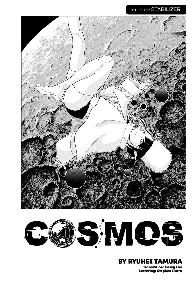 Cosmos (TAMURA Ryuuhei) Chapter 16 page 3