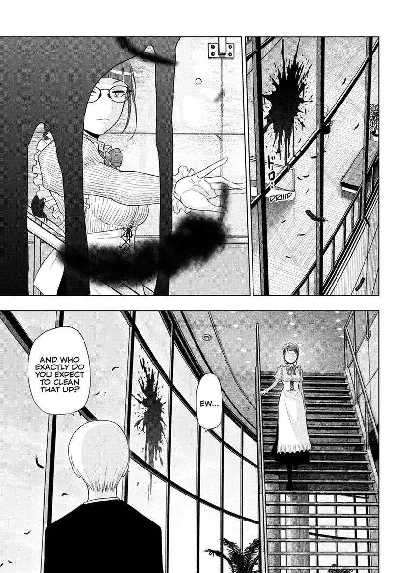 Cosmos (TAMURA Ryuuhei) Chapter 16 page 16