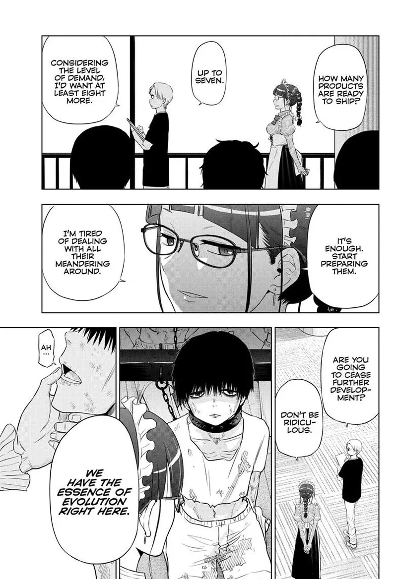 Cosmos (TAMURA Ryuuhei) Chapter 16 page 18
