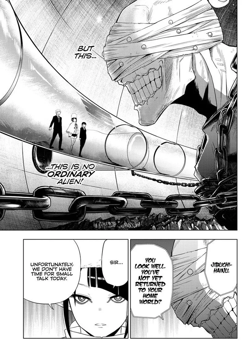 Cosmos (TAMURA Ryuuhei) Chapter 16 page 5