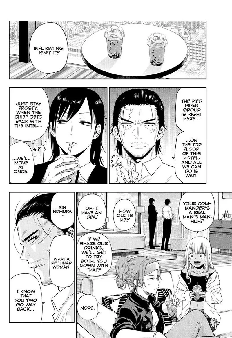 Cosmos (TAMURA Ryuuhei) Chapter 16 page 10