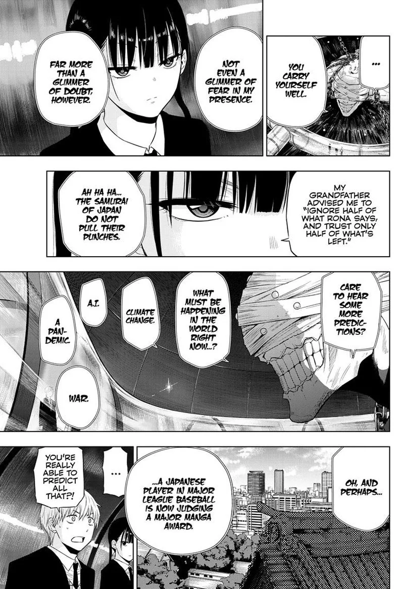 Cosmos (TAMURA Ryuuhei) Chapter 16 page 7