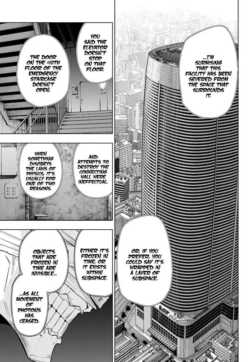 Cosmos (TAMURA Ryuuhei) Chapter 16 page 24