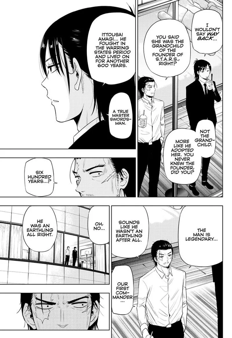 Cosmos (TAMURA Ryuuhei) Chapter 16 page 11