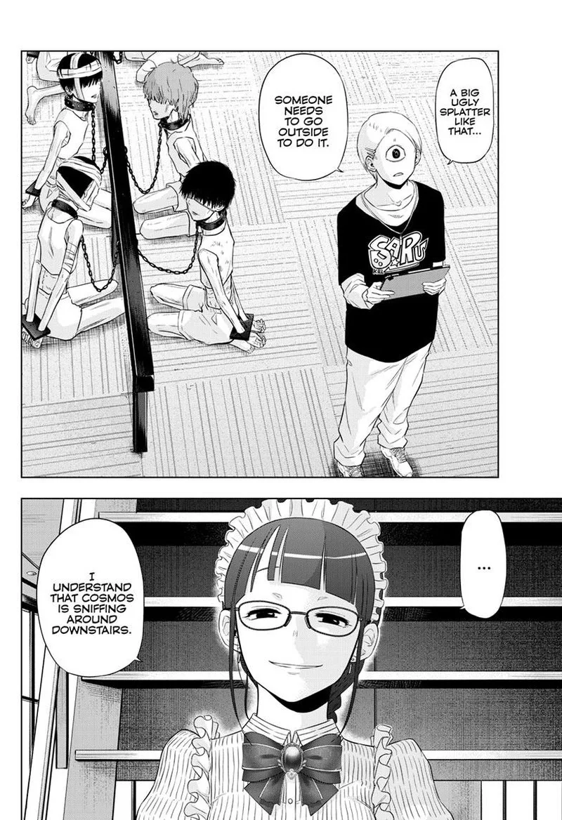 Cosmos (TAMURA Ryuuhei) Chapter 16 page 17