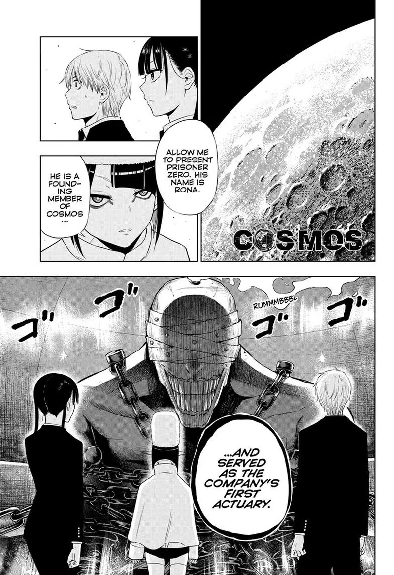 Cosmos (TAMURA Ryuuhei) Chapter 16 page 1