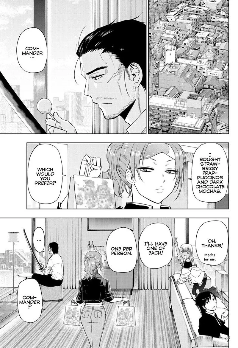 Cosmos (TAMURA Ryuuhei) Chapter 16 page 9