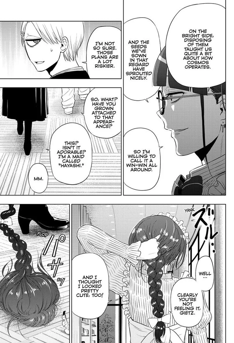 Cosmos (TAMURA Ryuuhei) Chapter 16 page 20