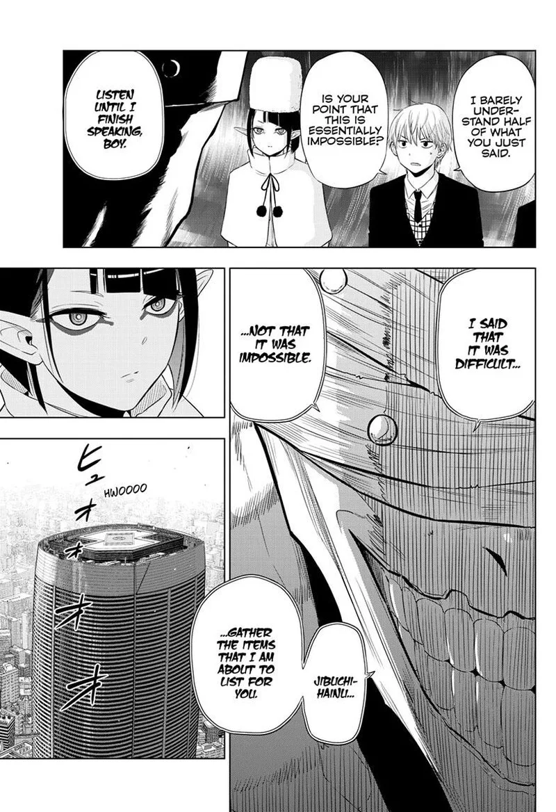 Cosmos (TAMURA Ryuuhei) Chapter 16 page 26