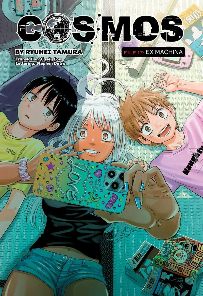 Cosmos (TAMURA Ryuuhei) Chapter 17 page 1