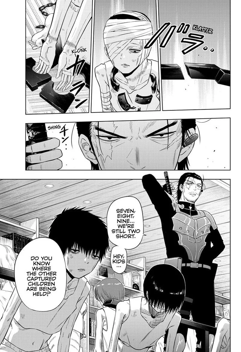 Cosmos (TAMURA Ryuuhei) Chapter 17 page 16