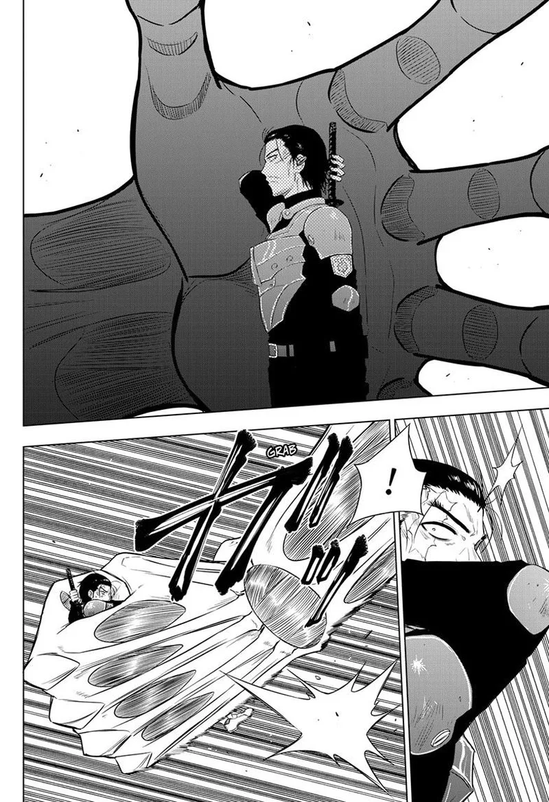Cosmos (TAMURA Ryuuhei) Chapter 17 page 19