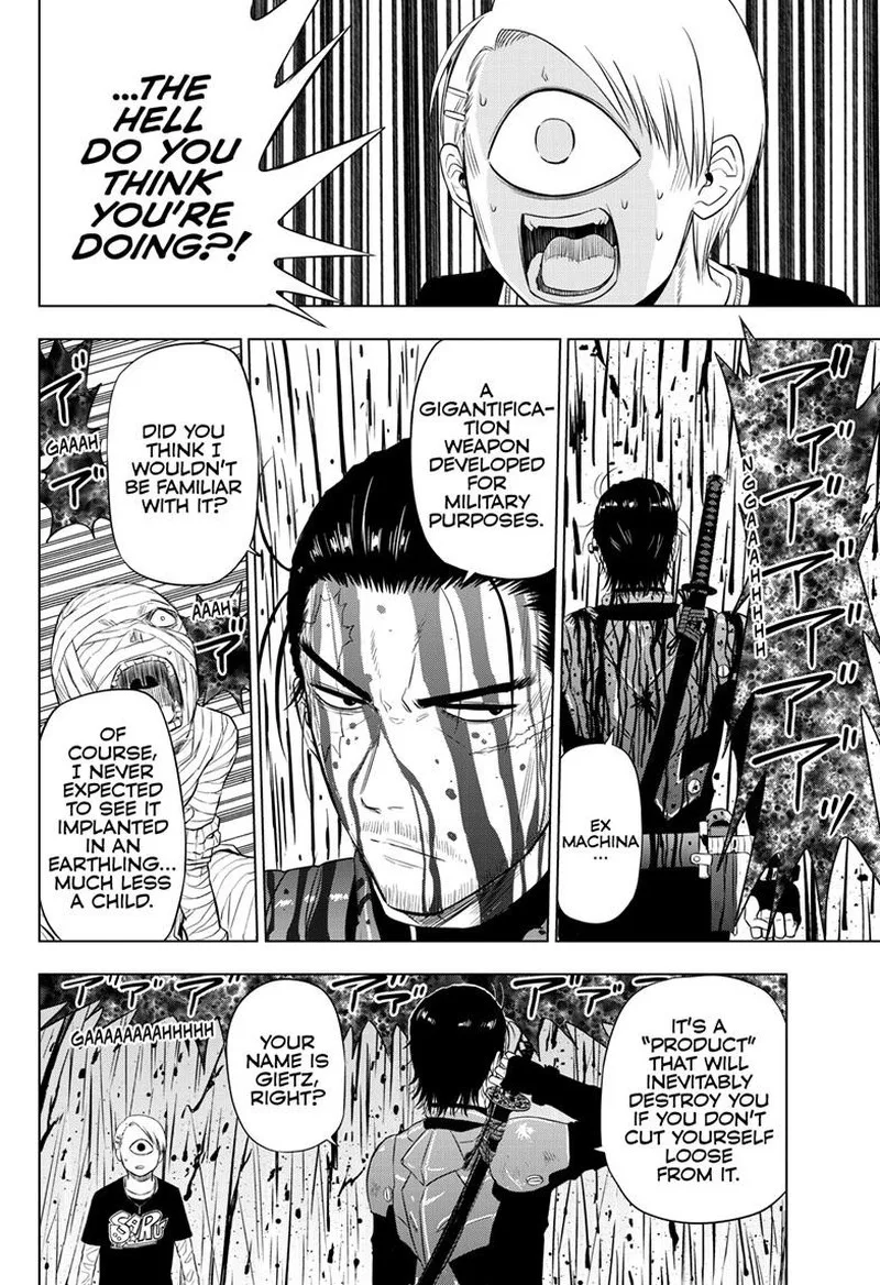 Cosmos (TAMURA Ryuuhei) Chapter 17 page 25