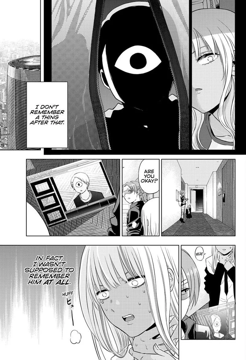 Cosmos (TAMURA Ryuuhei) Chapter 17 page 4
