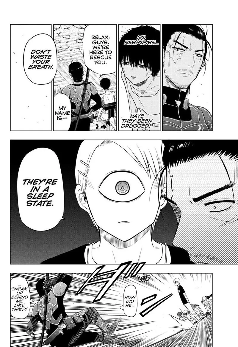 Cosmos (TAMURA Ryuuhei) Chapter 17 page 17