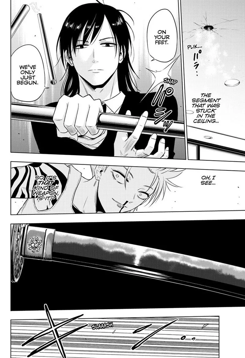 Cosmos (TAMURA Ryuuhei) Chapter 17 page 15