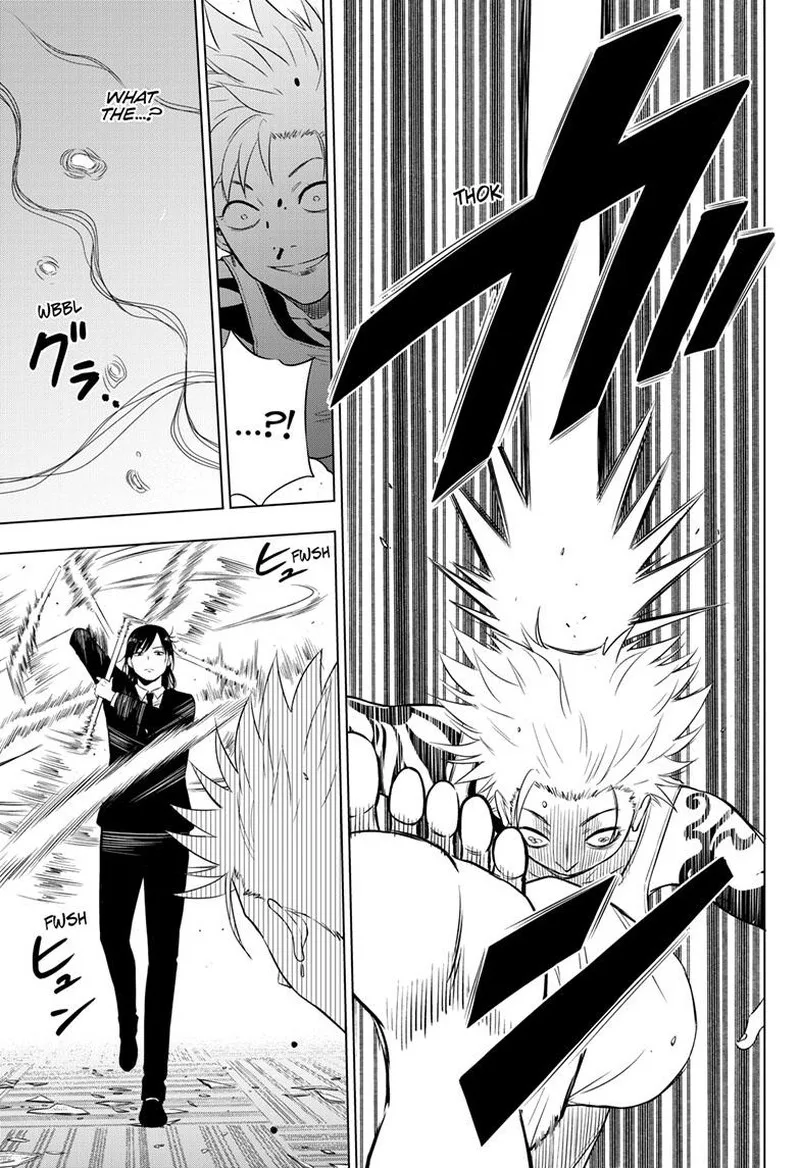 Cosmos (TAMURA Ryuuhei) Chapter 17 page 14