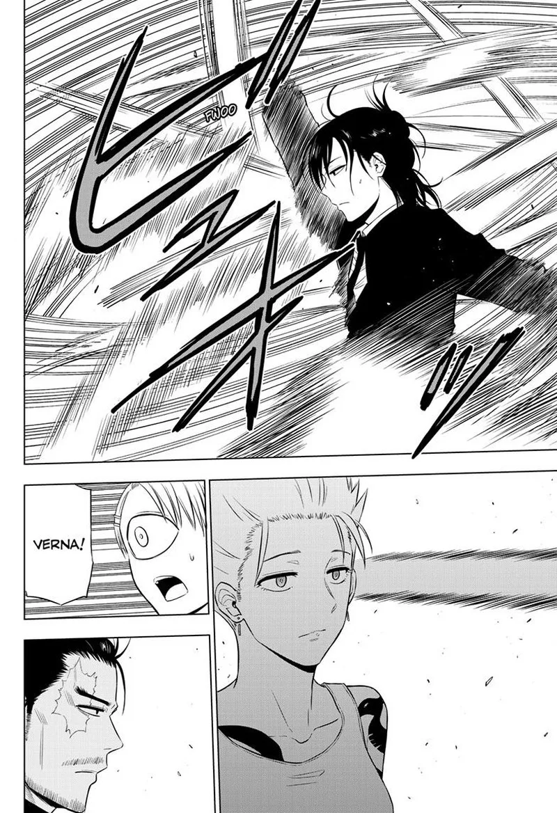Cosmos (TAMURA Ryuuhei) Chapter 17 page 9
