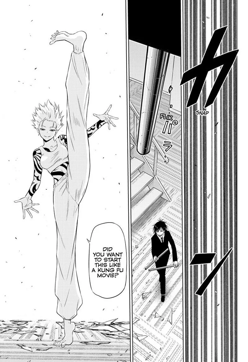 Cosmos (TAMURA Ryuuhei) Chapter 17 page 10