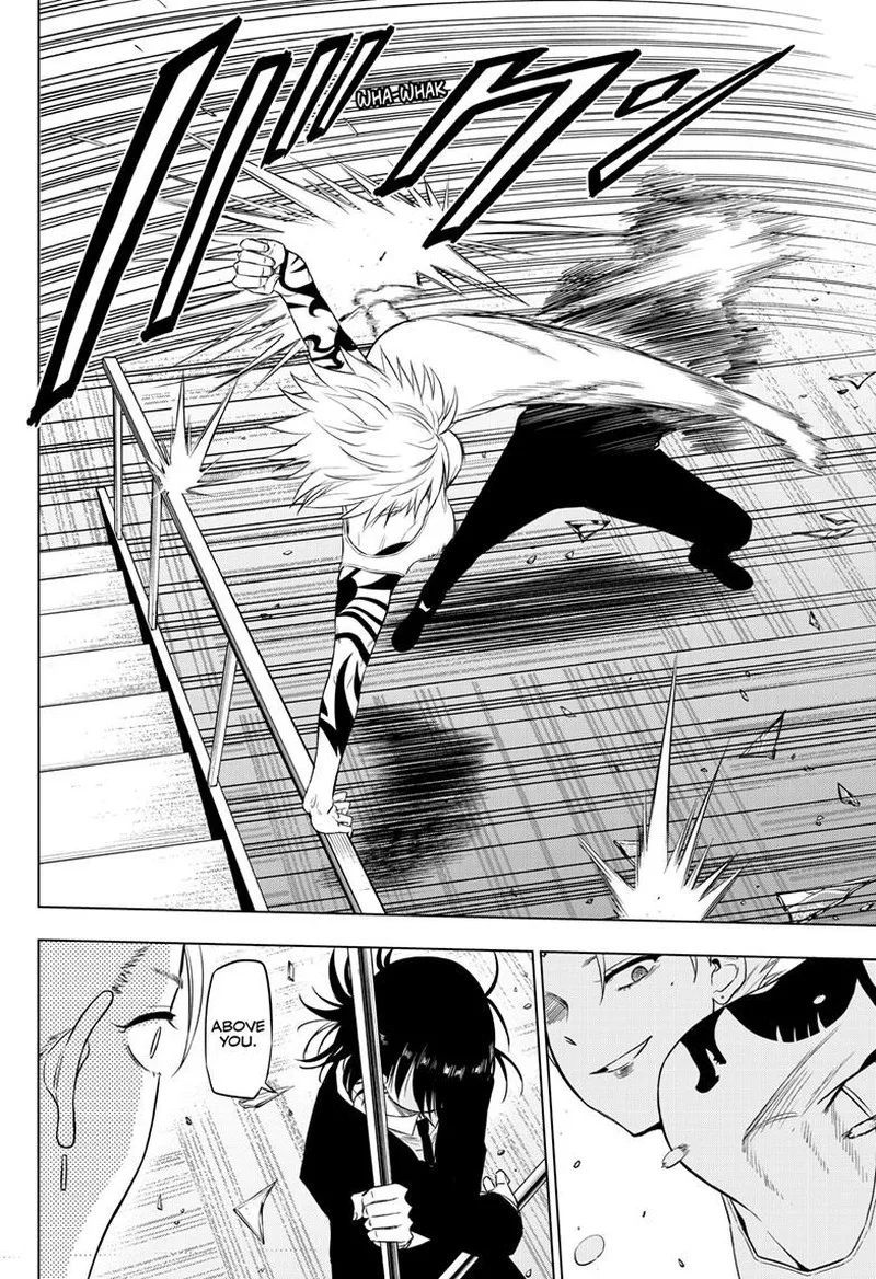 Cosmos (TAMURA Ryuuhei) Chapter 17 page 13
