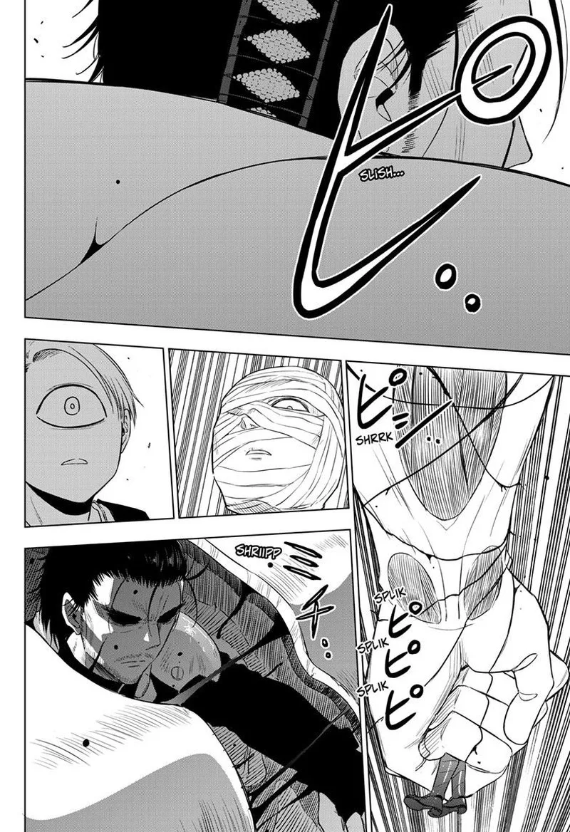 Cosmos (TAMURA Ryuuhei) Chapter 17 page 23