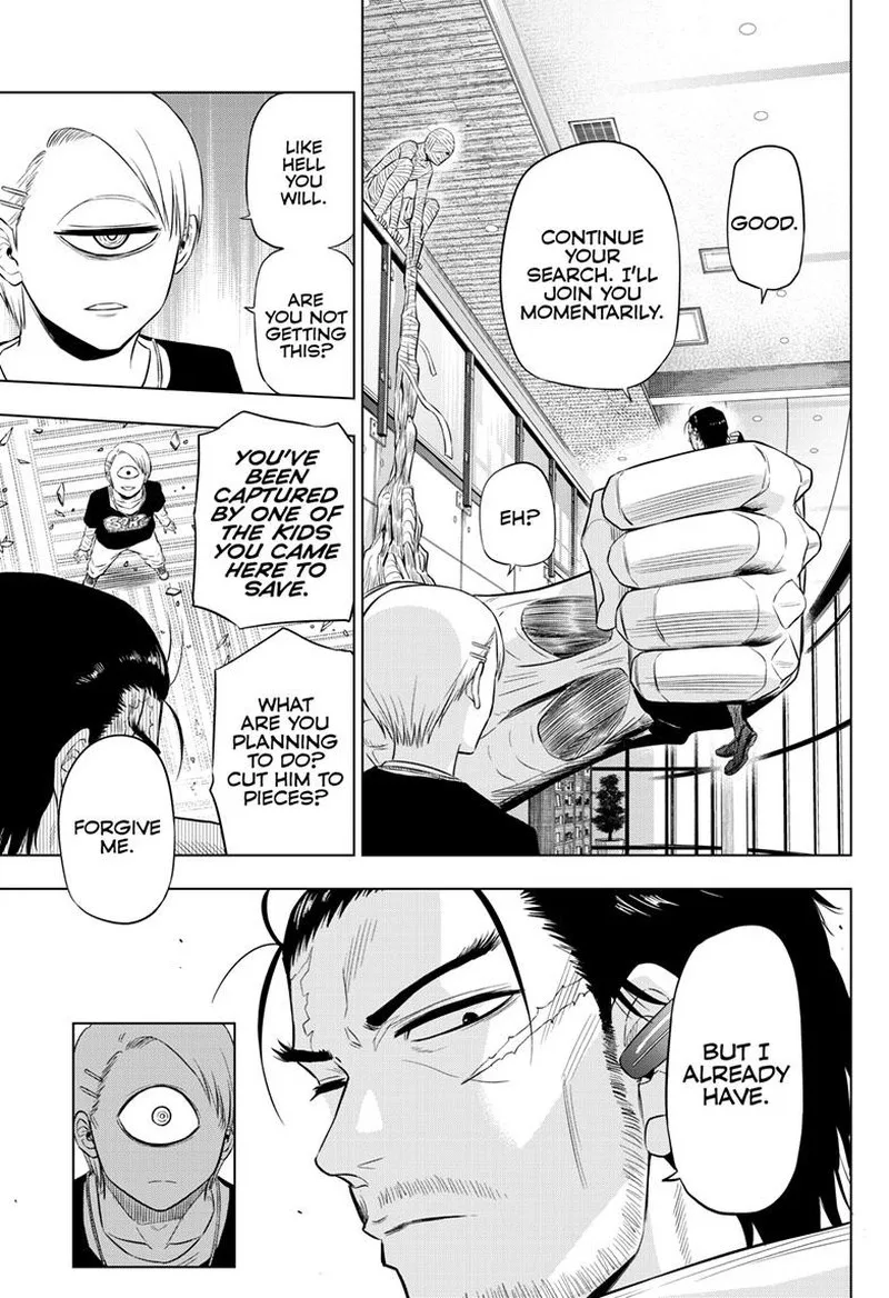 Cosmos (TAMURA Ryuuhei) Chapter 17 page 22
