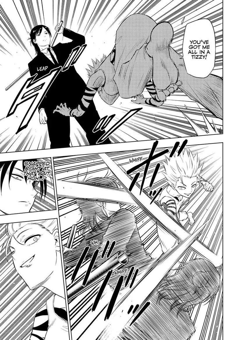 Cosmos (TAMURA Ryuuhei) Chapter 17 page 12