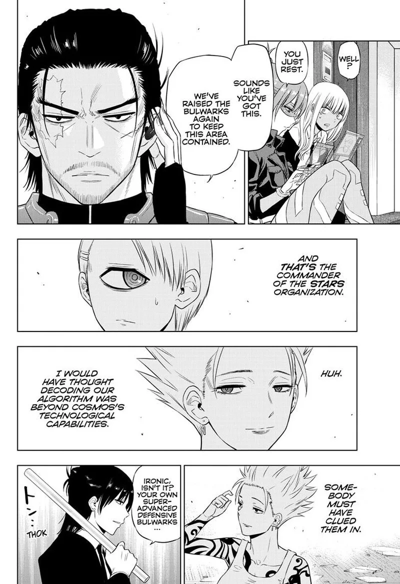 Cosmos (TAMURA Ryuuhei) Chapter 17 page 7