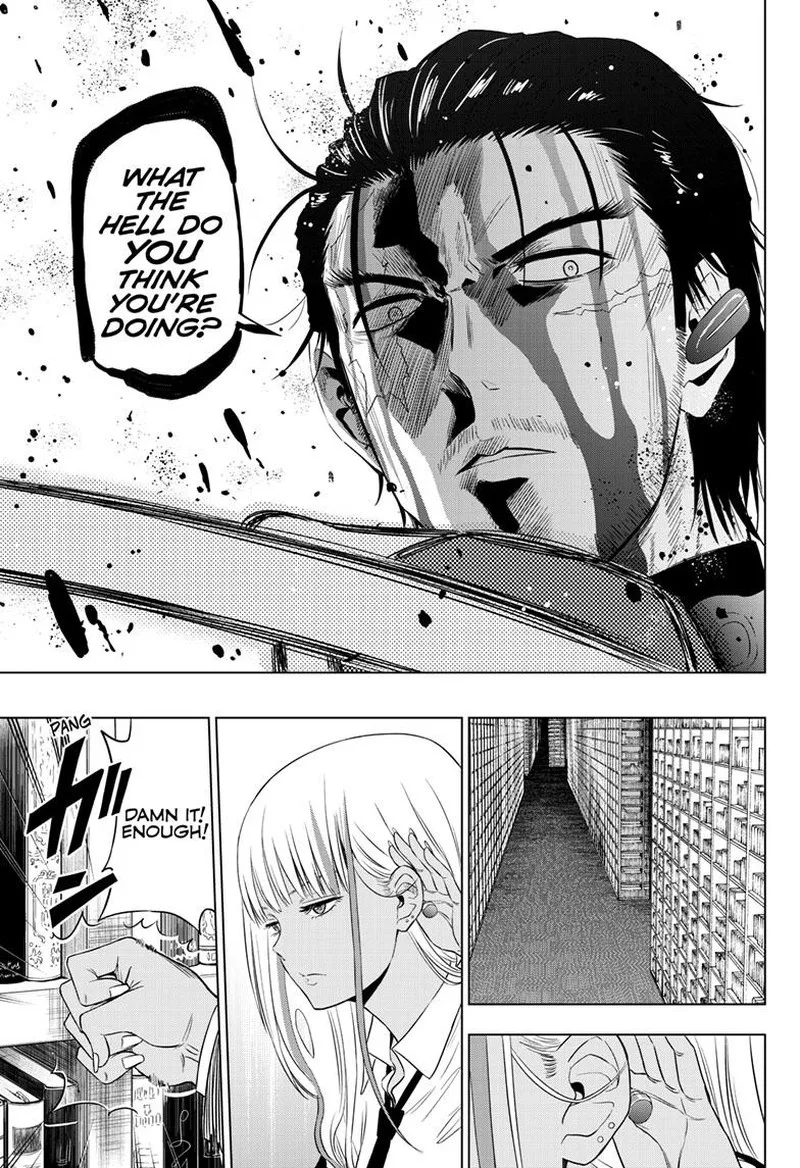 Cosmos (TAMURA Ryuuhei) Chapter 17 page 26