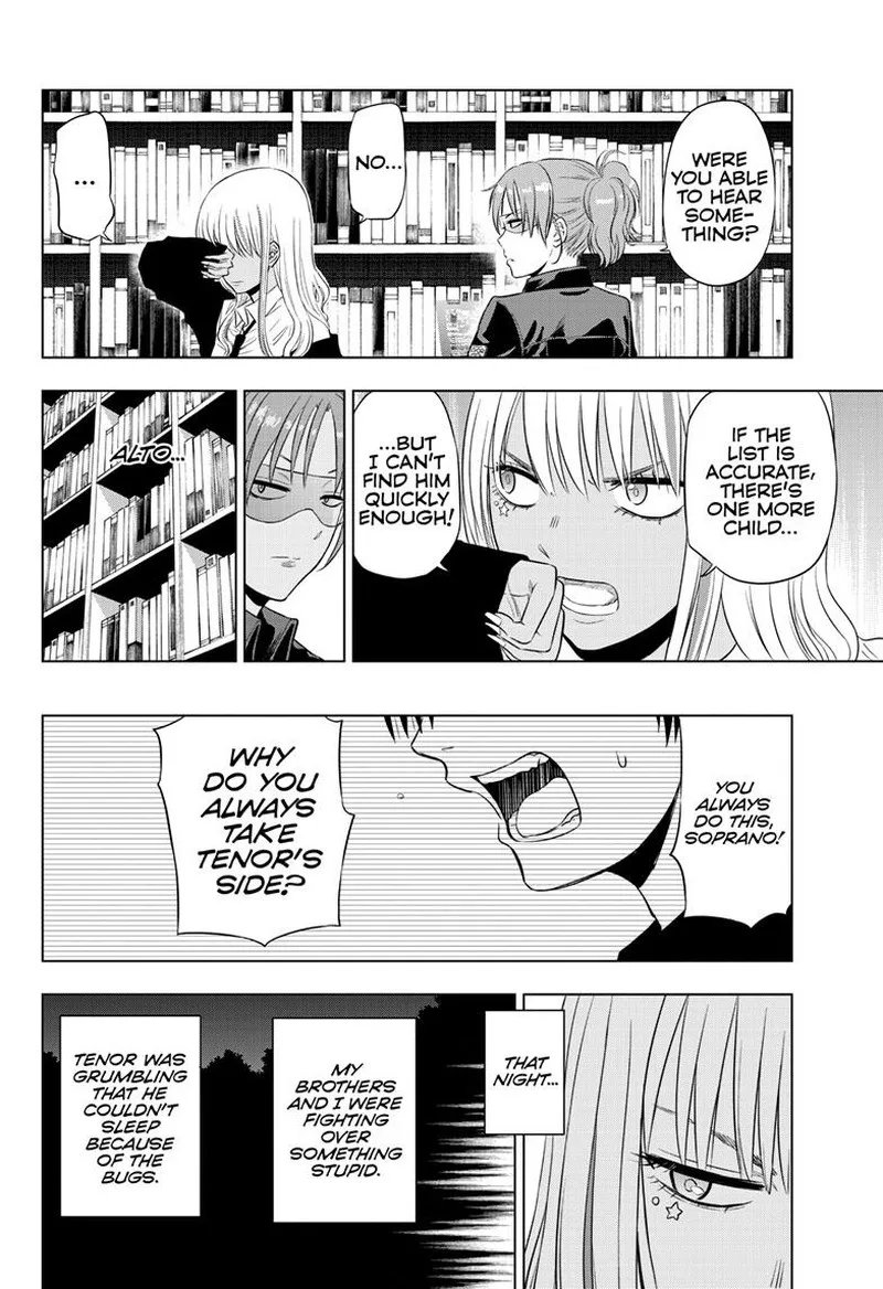 Cosmos (TAMURA Ryuuhei) Chapter 17 page 27