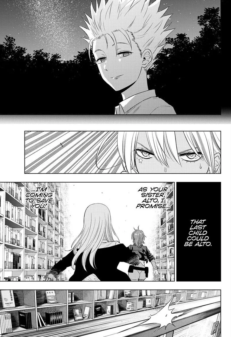Cosmos (TAMURA Ryuuhei) Chapter 17 page 30