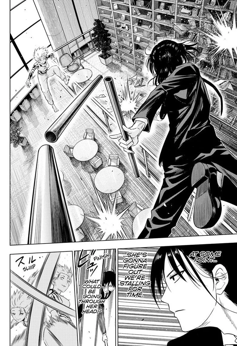 Cosmos (TAMURA Ryuuhei) Chapter 17 page 31