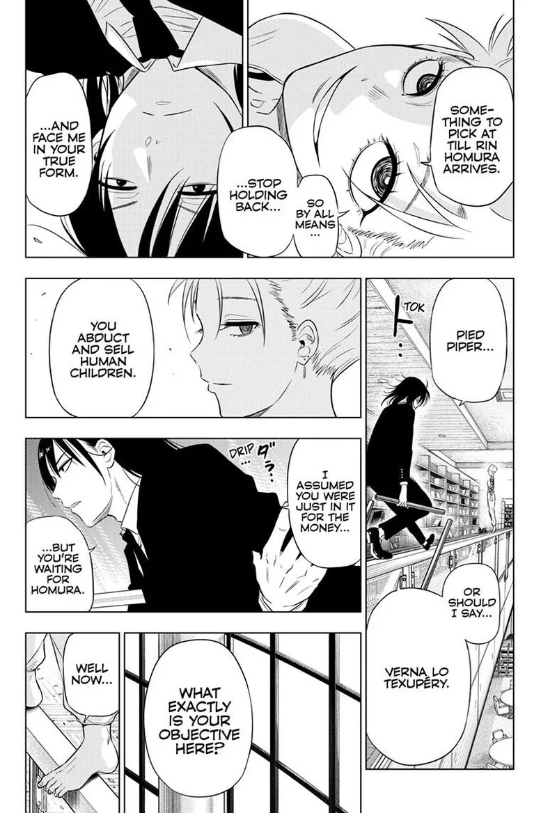 Cosmos (TAMURA Ryuuhei) Chapter 17 page 33