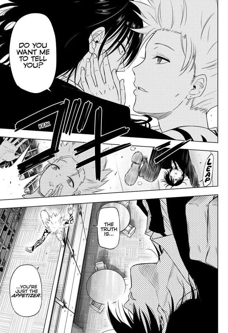 Cosmos (TAMURA Ryuuhei) Chapter 17 page 32