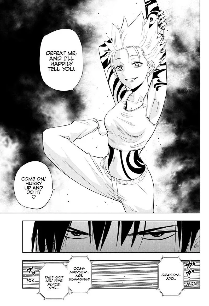 Cosmos (TAMURA Ryuuhei) Chapter 17 page 34