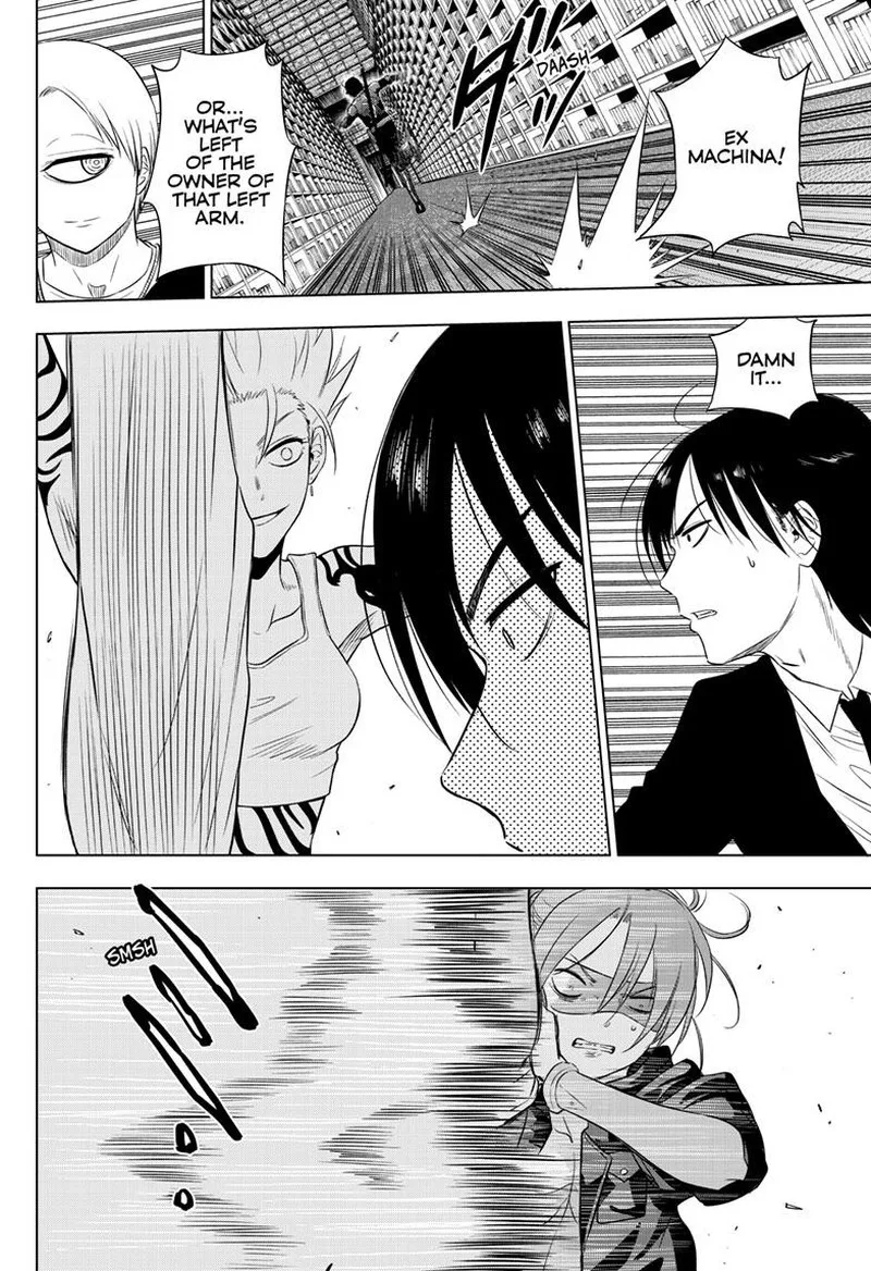 Cosmos (TAMURA Ryuuhei) Chapter 17 page 36