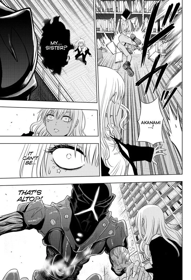 Cosmos (TAMURA Ryuuhei) Chapter 17 page 37