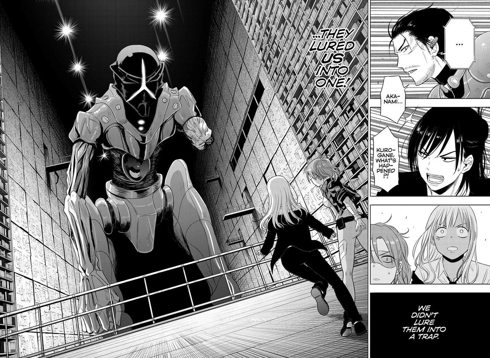 Cosmos (TAMURA Ryuuhei) Chapter 17 page 35